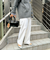 愛されフラノタックワイドパンツ