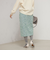 《セットアップ対応》カラーツイードタイトスカート