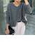 カシミヤ混ヘアリー2WAYプルオーバーニット