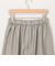 ストライプタックパンツ