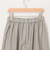 ストライプタックパンツ