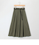 マットタフタスカート
