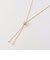 キラパーツロングスライドネックレス