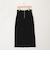 リブナロースカート
