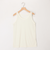 シアーフライス×チュールレイヤードタンクトップ