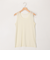 シアーフライス×チュールレイヤードタンクトップ
