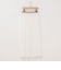 ウォッシャブルラッセルチュールプリーツスカート