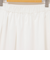 ウォッシャブルライトウェザータック&ギャザースカート