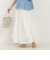 ギャザー切替スカート