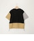 スエード×ポンチパネル切り替えTee