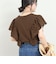 フリル袖カットソー