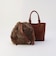 PU MESH 4WAY TOTE