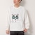 オープンエンド天竺 フレブル ロングスリーブ Tee
