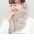 【コラボアイテム】HELLO KITTY×MICO COULIER　プードル調差し込みマフラー