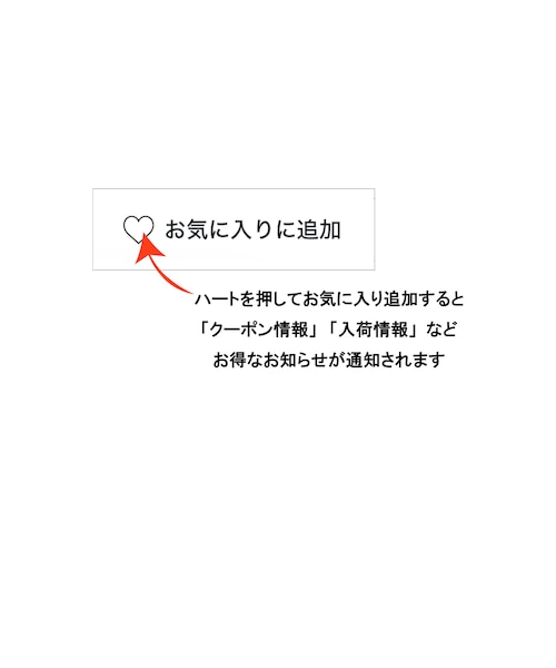 スタンドカラーショートコート｜ノーリーズアウトレットのアウトレット