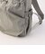 GATHERED NYLON BACKPACK