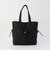 GATHERED POCKET TOTE
