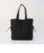 GATHERED POCKET TOTE