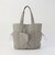 GATHERED POCKET TOTE