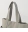 GATHERED POCKET TOTE