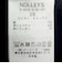 《セットアップ対応》ウォッシャブルダンボール2WAYタイトスカート