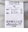 《セットアップ対応》ウォッシャブルビーチェックベスト