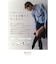 【ATELIER BRUGGE】MAEE コンプレッションソックス／コットンリブソックス