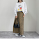 マルチファブリック タイトスカート