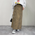 マルチファブリック タイトスカート