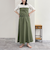 デニム/ミリタリービスチェ