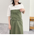 デニム/ミリタリービスチェ