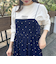 《セットアップ対応》ベロアドット刺繍キャミブラウス
