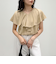 ラッフルカットソーブラウス