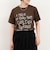 ヒョウ柄ロゴTee