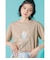 【滑らかな肌触り・着回し】GELATO グラフィックTシャツ