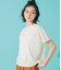【ドライタッチ・着映え】クルーネックニットTシャツ