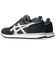 TIGER RUNNER II