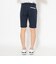ナイロンストレッチイージーショートパンツ