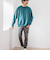 MOTIONTECHSKINNY