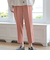 ウツクシルエットテーパードパンツ/114976
