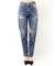 ハイウエストVintage Edge ダメージストレートデニムパンツ