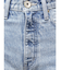 ハイウエストVintage Edge ダメージストレートデニムパンツ