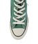 CONVERSE ALL STAR HI