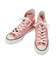 CONVERSE ALL STAR HI