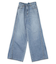 ウエストベルトデザインデニム