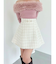 フリンジツイードミニスカート【セットアップ着用可能】