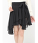 ランダムヘムミニスカート