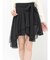 ランダムヘムミニスカート