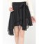 ランダムヘムミニスカート