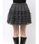 ボリュームフリルチュールミニスカート